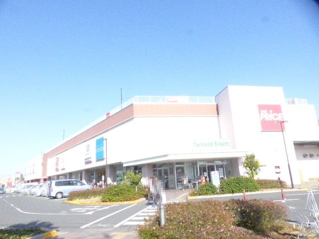 ショッピングセンター　SevenTownせんげん台（ショッピングセンター）まで895m