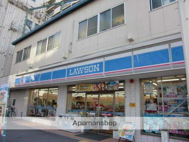 コンビニ　ローソン東中島１丁目店（コンビニ）まで46m