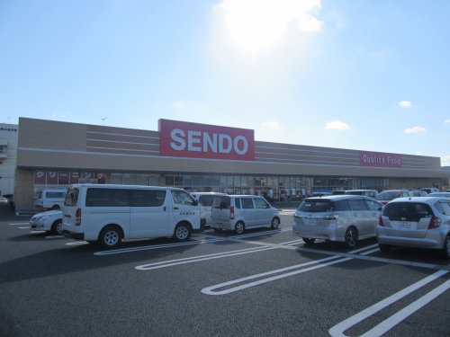 スーパー　ＳＥＮＤＯ千葉みなと店（スーパー）まで580m