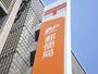郵便局　東北大学病院内郵便局（郵便局）まで346m