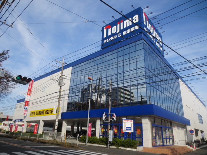 ホームセンター　ノジマ（ホームセンター）まで180m