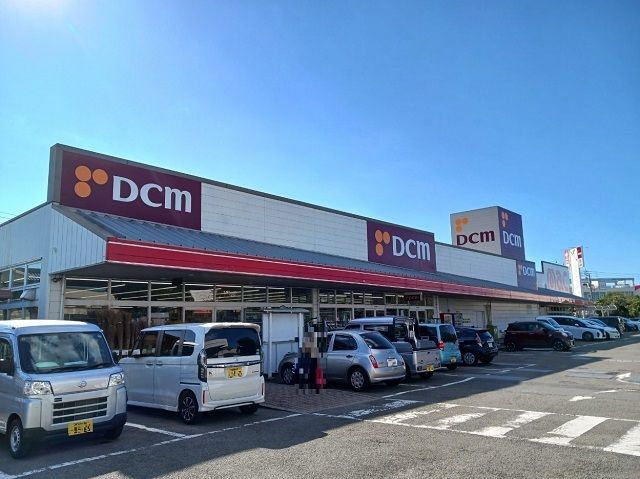 ホームセンター　ＤＣＭ砥部店様（ホームセンター）まで1800m