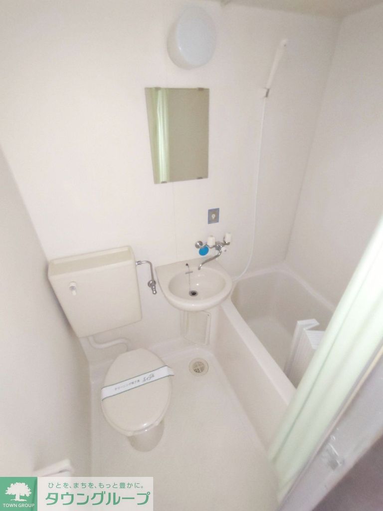 バス・シャワールーム　バス