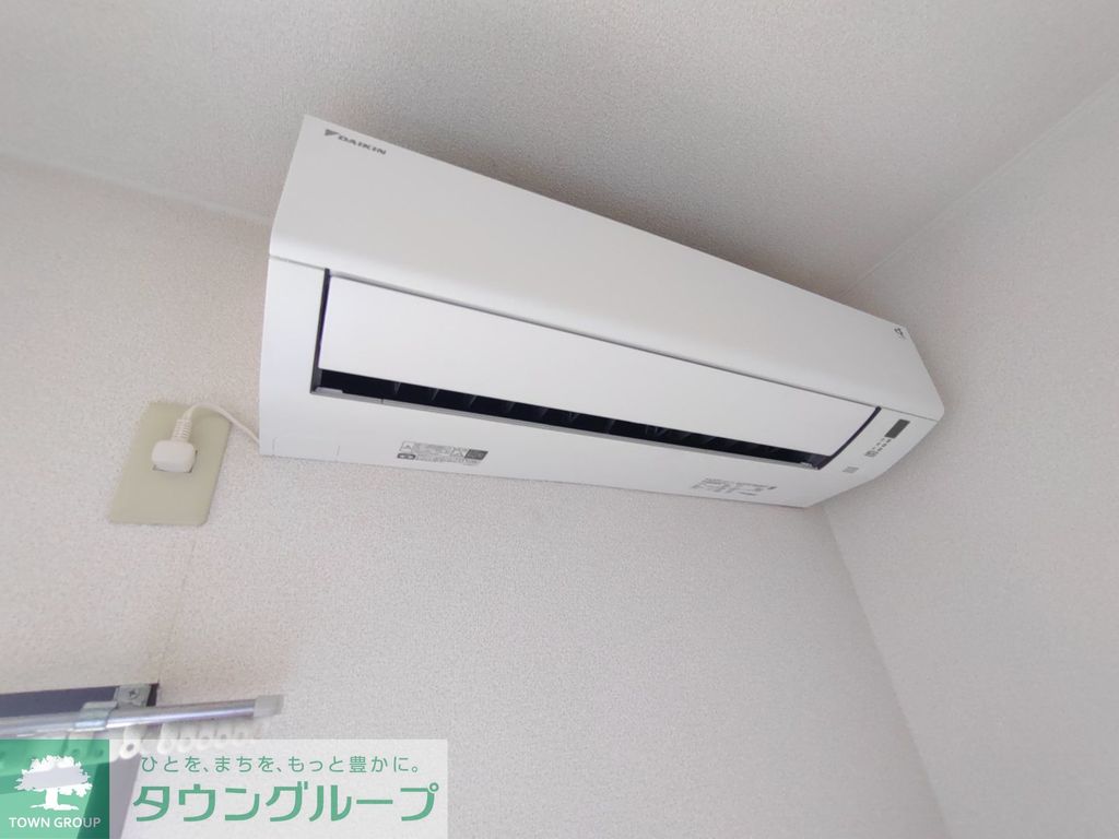 その他設備　設備