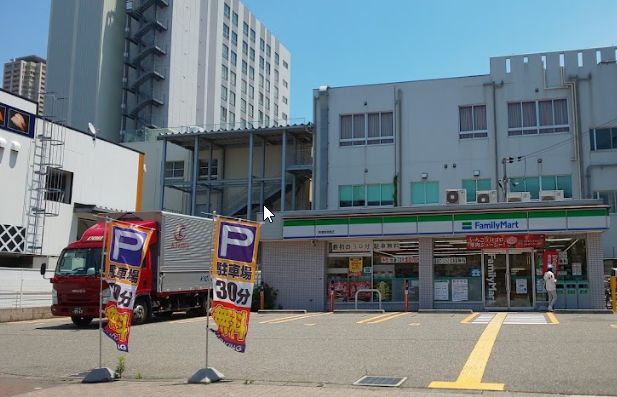 コンビニ　ファミリーマート 浪速敷津東店（コンビニ）まで138m