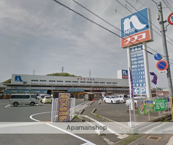 その他　ホームプラザナフコ　玉島店　本館（その他）まで338m