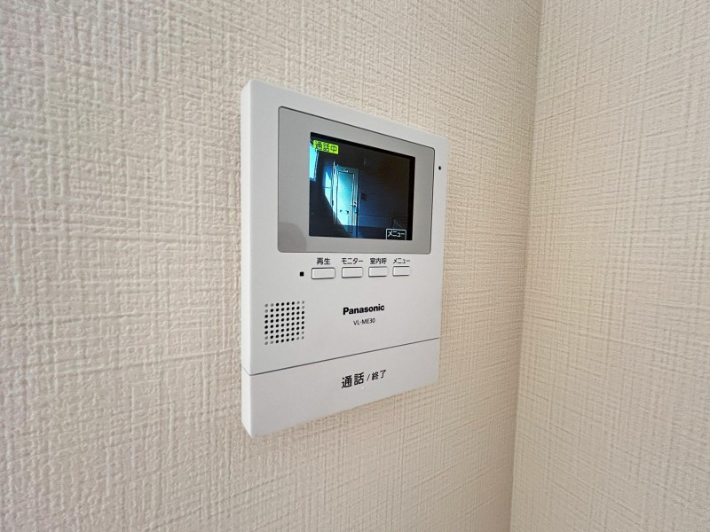 セキュリティ　その他２