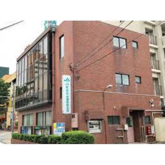 銀行　ＪＡ町田市成瀬駅前支店（銀行）まで546m