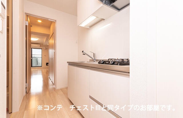キッチン　同タイプ