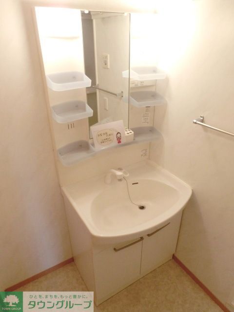 洗面設備　お部屋探しは【タウンハウジング蘇我店】にお任せ下さい♪