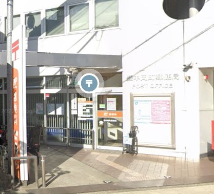 郵便局　豊中岡町郵便局（郵便局）まで288m