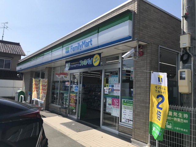 コンビニ　ファミリーマート 一宮小信中島北店（コンビニ）まで444m