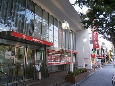 銀行　三菱東京UFJ銀行（銀行）まで500m