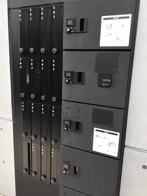 その他共有部分