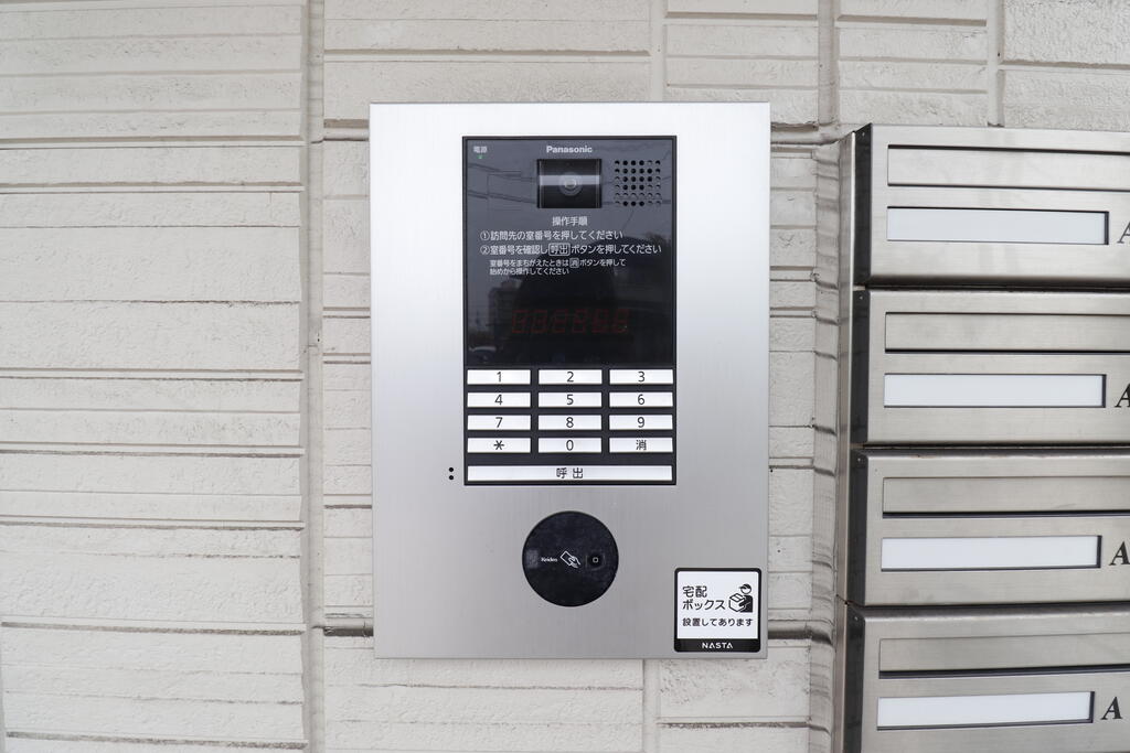 トイレ　温水洗浄便座付きです！