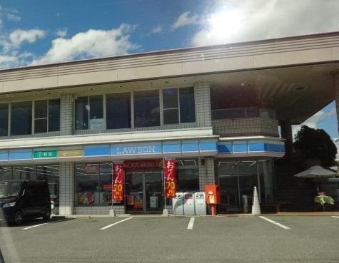 コンビニ　ローソン太子町太子店（コンビニ）まで585m