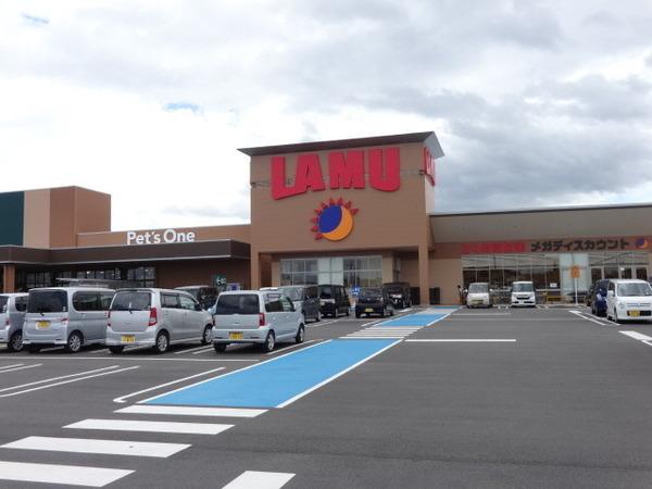 ショッピングセンター　ラ・ムー太子店（ショッピングセンター）まで890m