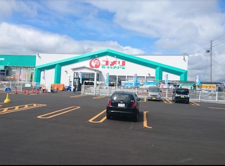 ホームセンター　コメリハード＆グリーン千歳向陽台店（ホームセンター）まで524m