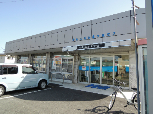 銀行　浜松磐田信用金庫大瀬支店（銀行）まで1023m