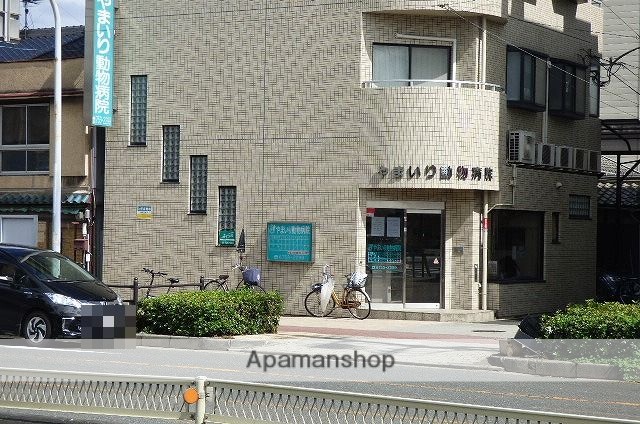 病院　やまいり動物病院（病院）まで299m