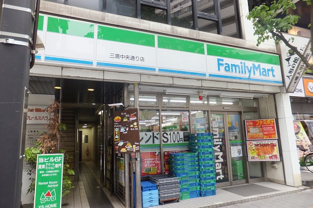 コンビニ　ファミリーマート（コンビニ）まで169m