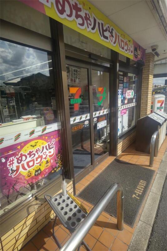 コンビニ　セブンイレブン 小倉木町店（コンビニ）まで1237m