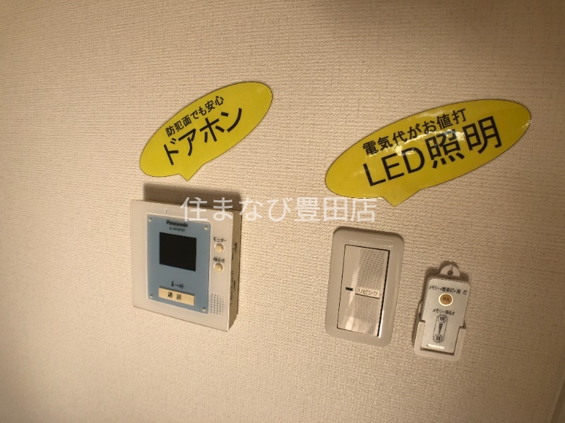 セキュリティ　同型別部屋写真