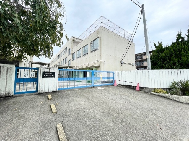 小学校　名古屋市立天白小学校（小学校）まで755m