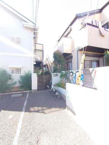 その他　高稲荷ハイツ