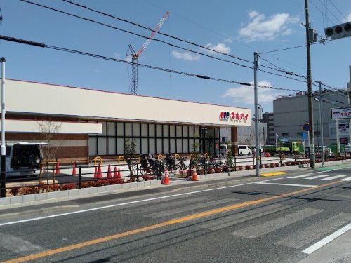 スーパー　マルアイ 尼崎小中島店（スーパー）まで425m