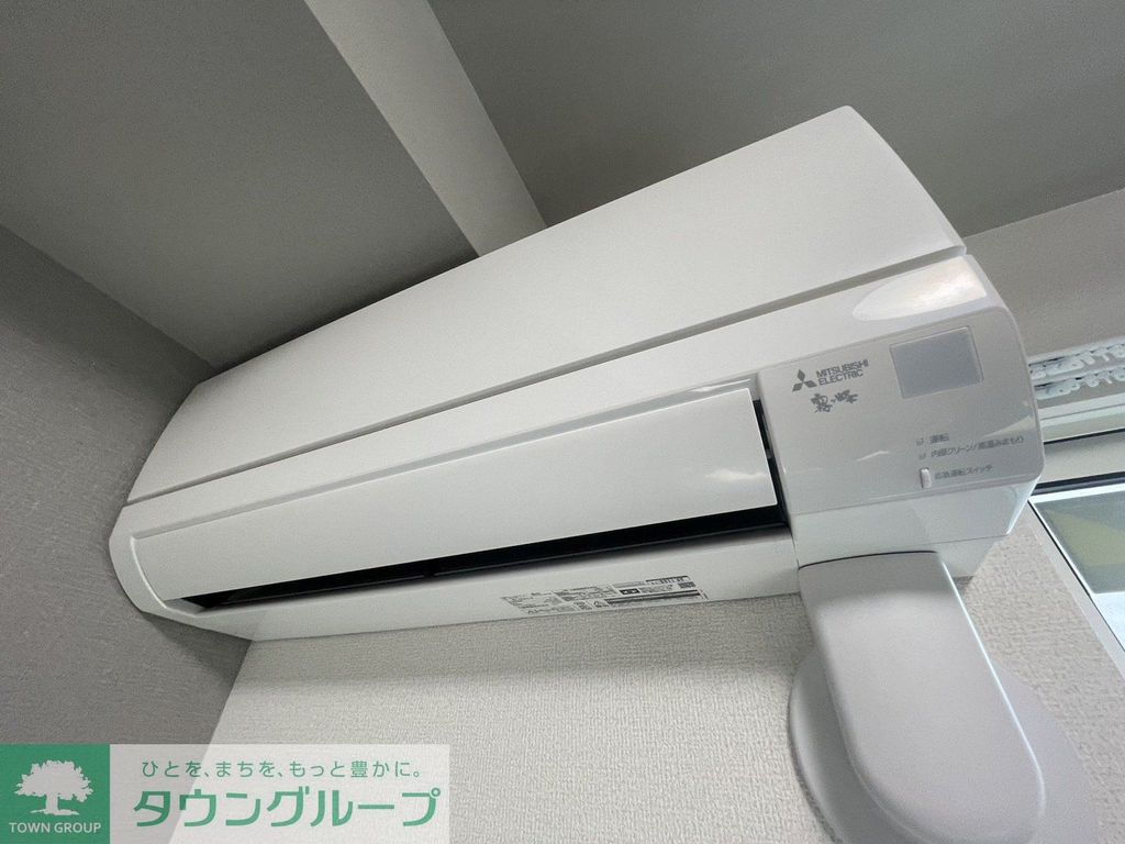 その他設備　設備