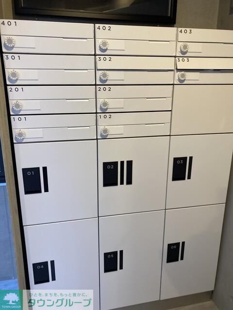 その他共有部分