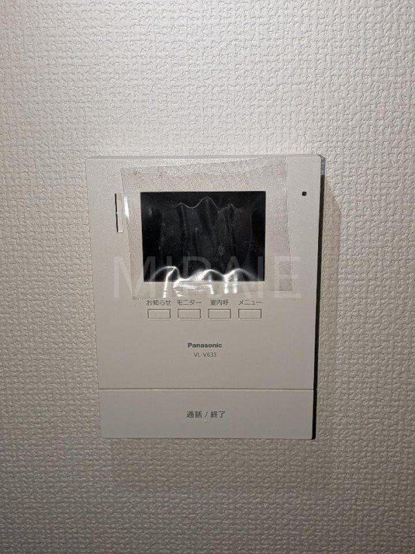 セキュリティ　物件画像