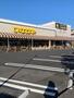 スーパー　いなげや青梅師岡店（スーパー）まで500m
