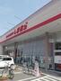 その他　しまむら野上店（その他）まで450m