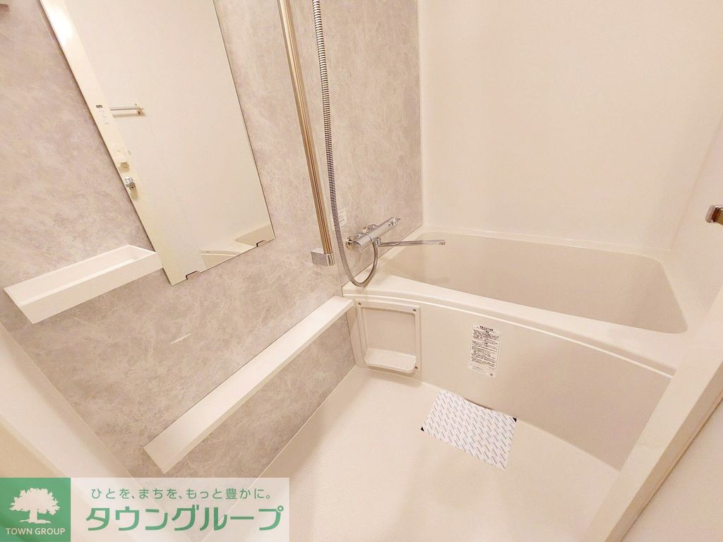 バス・シャワールーム　バス