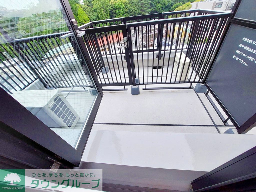 バルコニー　庭