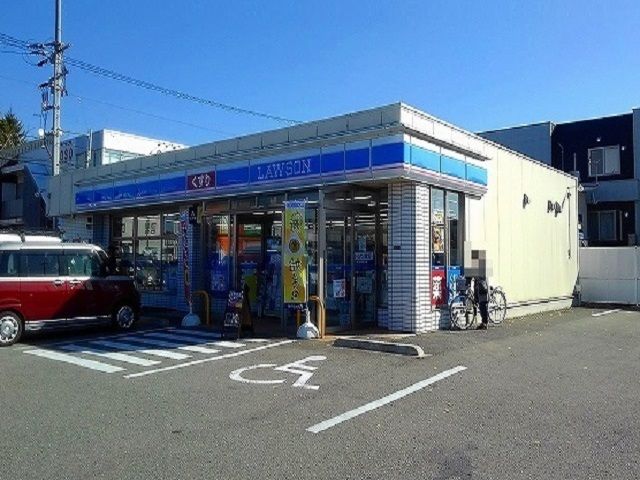 コンビニ　ローソン秋田さくら店（コンビニ）まで80m