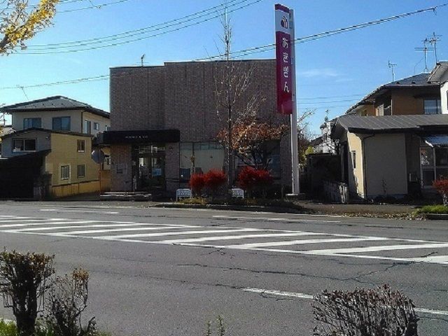 銀行　秋田銀行桜支店（銀行）まで130m