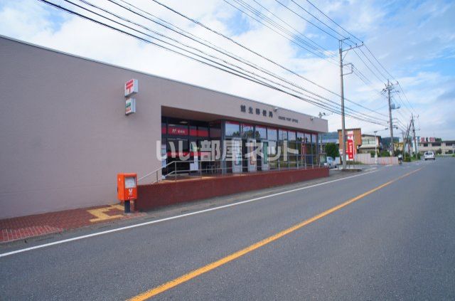 郵便局　越生郵便局（郵便局）まで375m