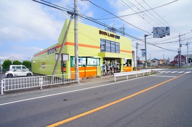 その他　ブックランド・エル（その他）まで1711m