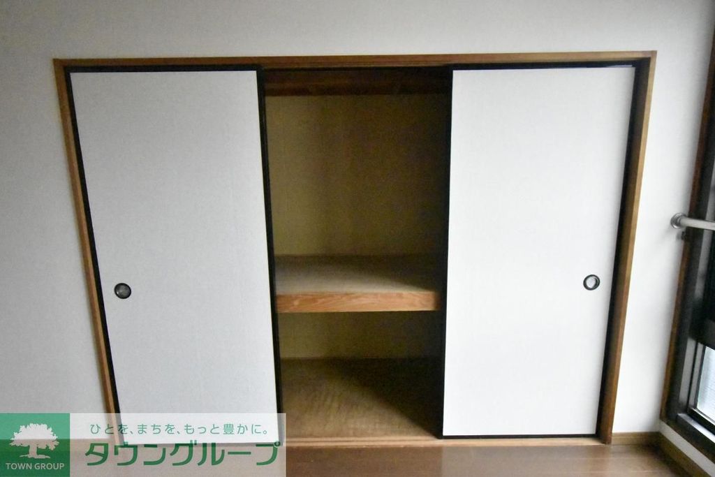 収納　★お問い合わせはタウンハウジング町田店まで★