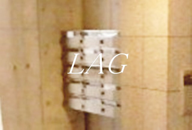 その他共有部分　集合ポストです。