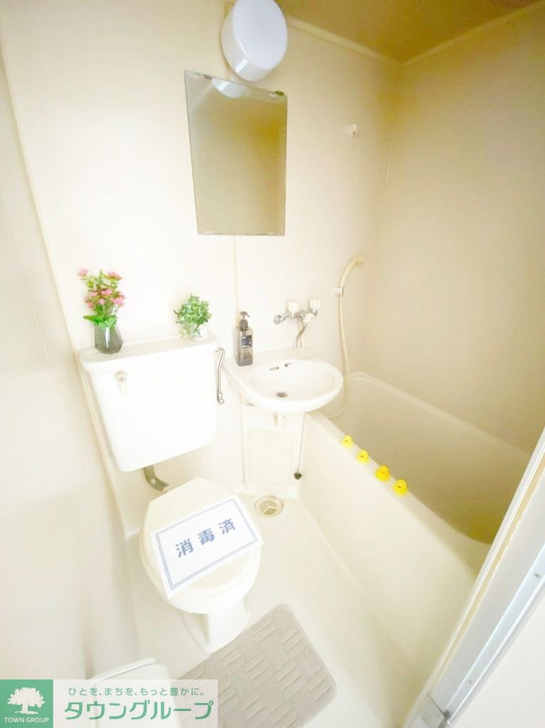 バス・シャワールーム　設備