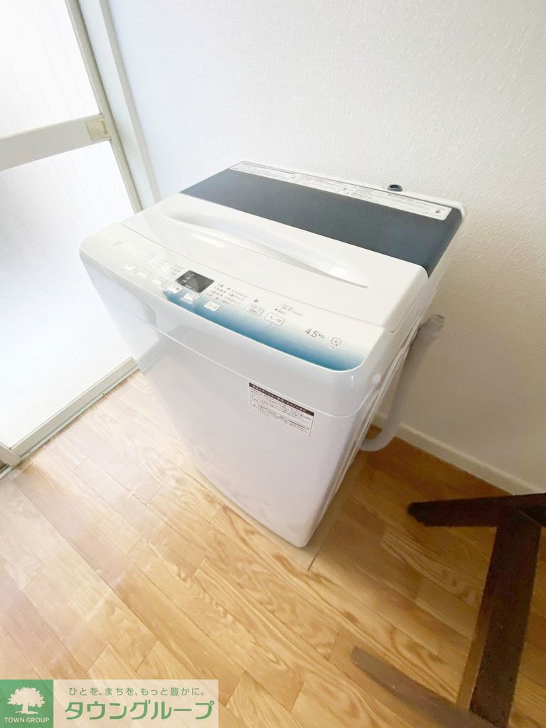 その他設備　設備