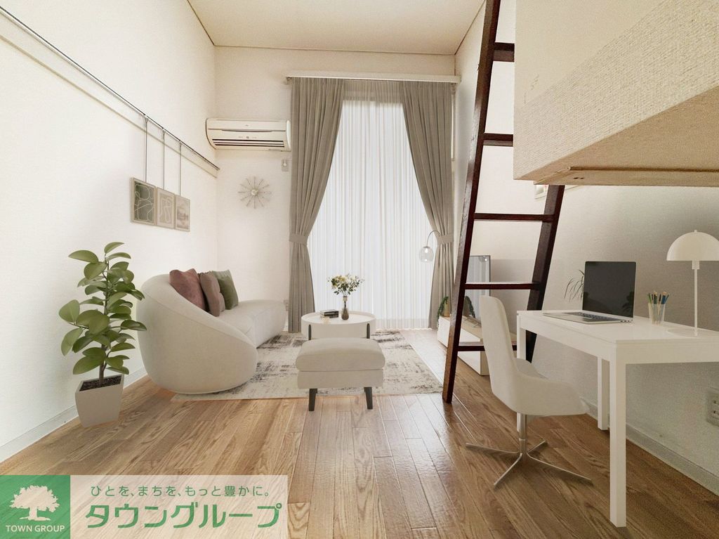 居室・リビング　★お問い合わせはタウンハウジングまで★