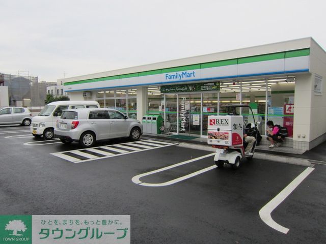 コンビニ　ファミリーマート府中南町二丁目店（コンビニ）まで830m