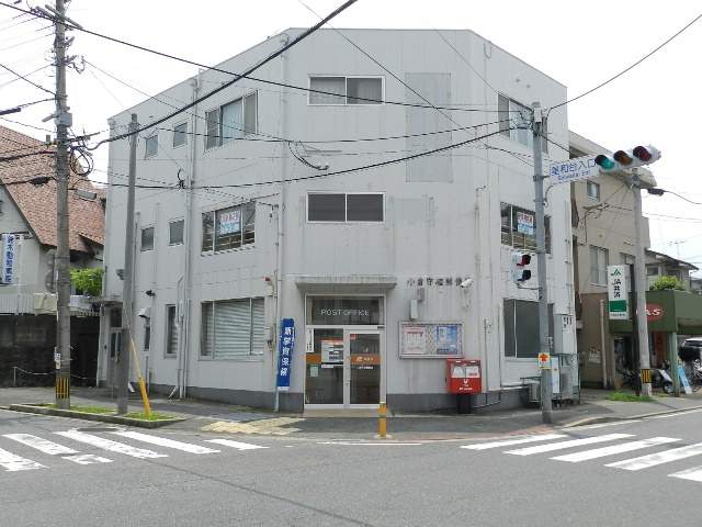 郵便局　守恒郵便局（郵便局）まで518m