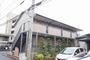 松山駅より徒歩10分 2階 築20年4ヶ月の賃貸物件