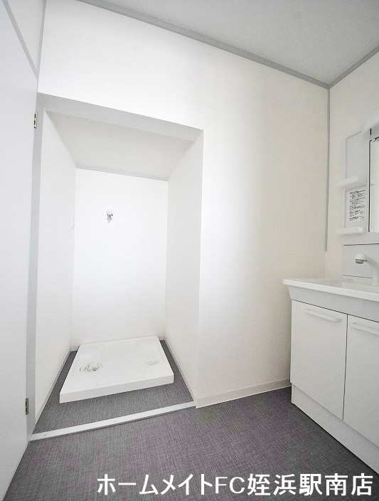 その他共有部分　★洗濯置き場は室内に♪★